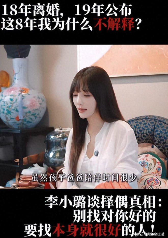 5天后拿金球奖？33岁凯恩手术刀助攻+点射 欧冠10连斩 逼近C罗神迹