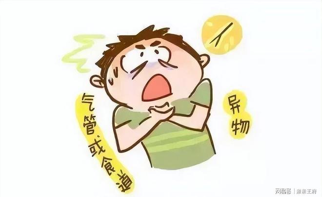 原来王尔晴最大的依靠,不是富豪父亲,不是英国丈夫,而是他们