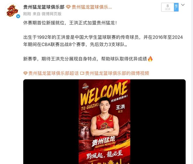 杭州酒局给受害女生荡妇羞辱的大v，需要上一下道德素养课