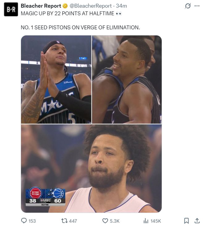 奥拉迪波亲笔求职:致NBA各队总经理的一封信 我想给你们讲两个梦