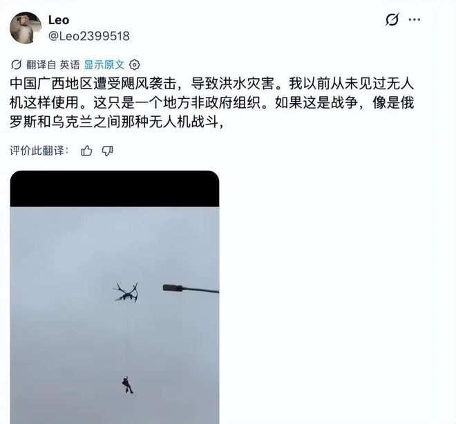 名记:亨德森不会和开拓者提前续约,明夏将成受限制自由球员