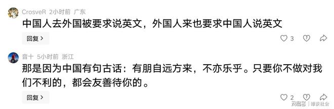十年崇礼168:中国越野跑进化史,藏着耐克ACG的户外深耕逻辑