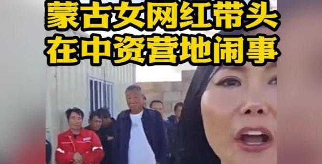篮协主席复盘亚运失利:亚洲杯亚军后心态飘了 缺少为国征战的使命感